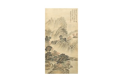 Lot 47 - XIANG WENYAN 項文彥 (1826 - 1906) AND NI TIAN 倪田 (1855-1919)