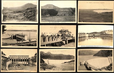 Lot 275 - POSTCARDS AND EPHEMERA - KOREA, RUSSIA, CHINA & JAPAN