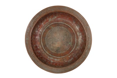 Lot 265 - AN ENGRAVED TINNED COPPER BASIN