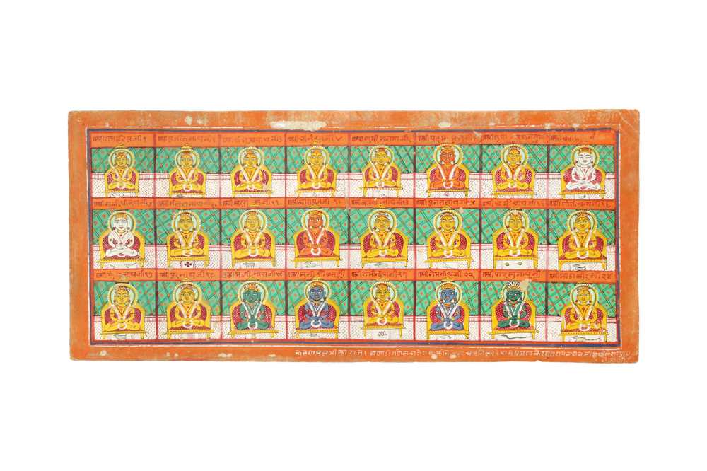 Lot 345 - AN ILLUSTRATION OF THE TWENTY-FOUR JAIN TIRTHANKARAS