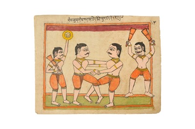 Lot 343 - TWO INDIAN WRESTLERS IN COMBAT