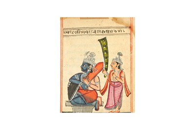 Lot 340 - TWO ILLUSTRATIONS OF SECULAR AND DIVINE RULERS FROM A DISPERSED INDIAN MANUSCRIPT