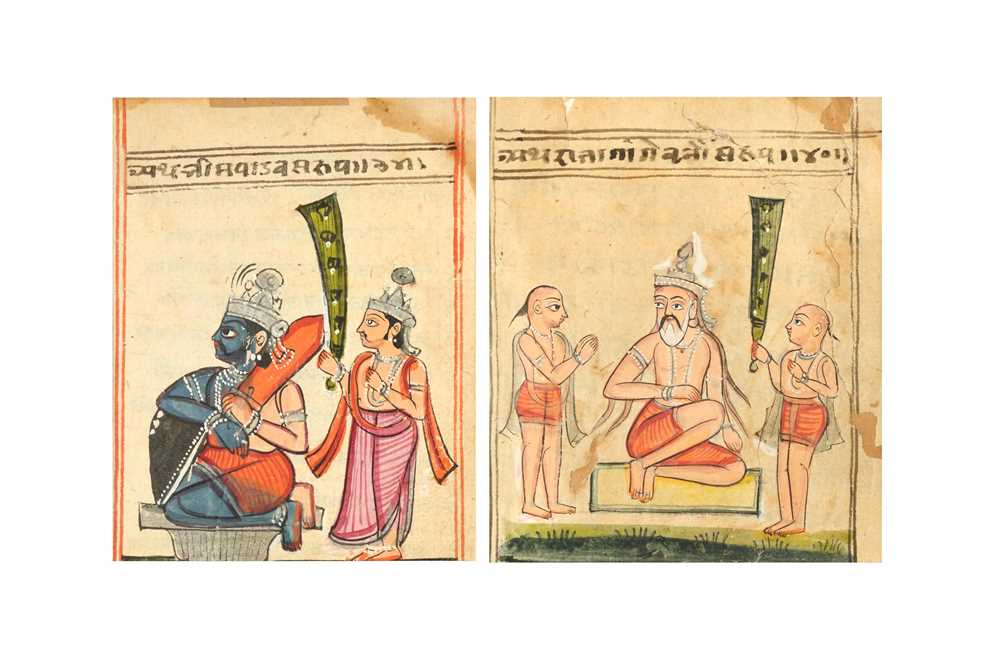 Lot 340 - TWO ILLUSTRATIONS OF SECULAR AND DIVINE RULERS FROM A DISPERSED INDIAN MANUSCRIPT