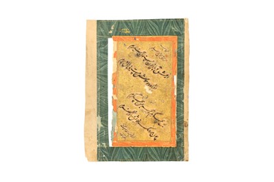 Lot 215 - AN ALBUM PAGE WITH NASTA'LIQ CALLIGRAPHY