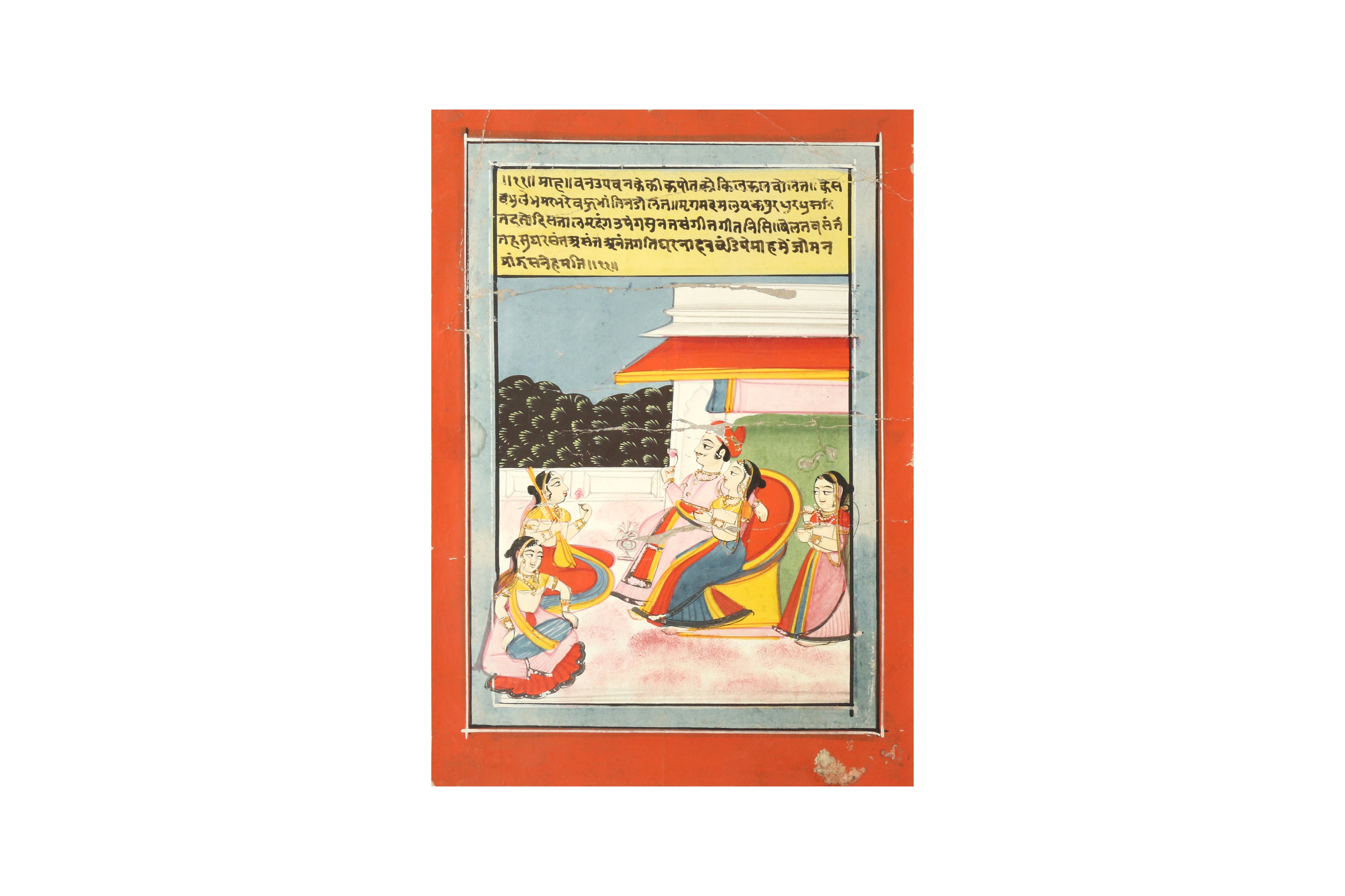 Lot 341 - TWO MEWAR PAINTINGS: A ROYAL COUPLE ON A