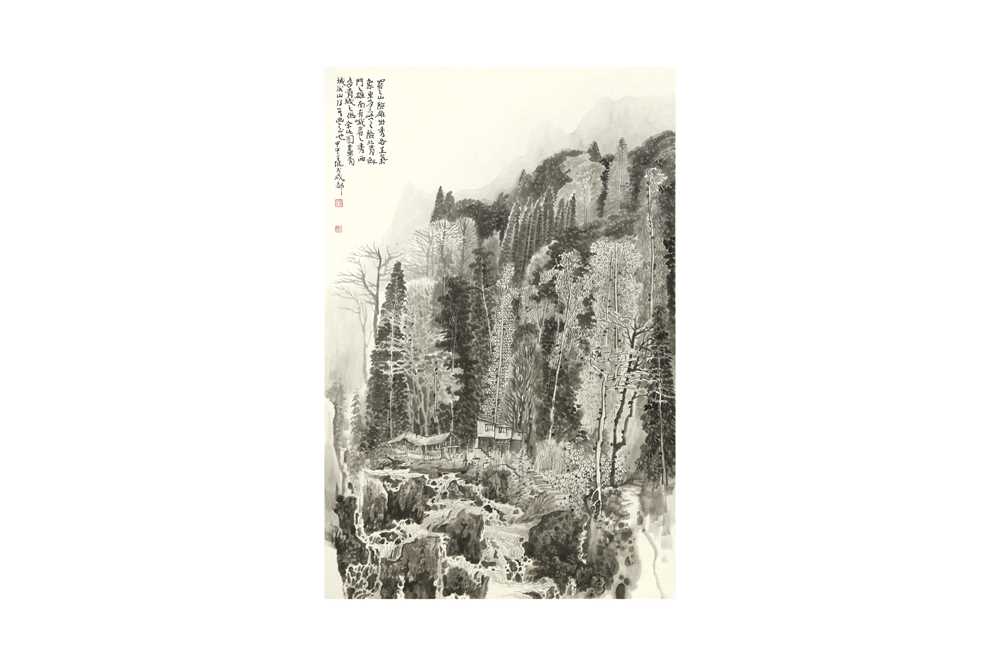 Lot 130 - YE RUIKUN 葉瑞琨 (Chengdu, China, 1954 - 2022)