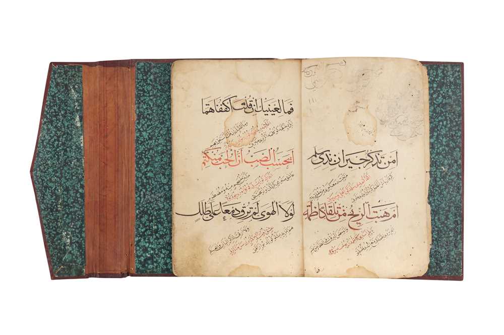 Lot 414 - AN OTTOMAN MANUSCRIPT OF AL BUSIRI’S QASIDA