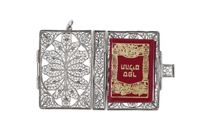 Lot 1137 - JUDAICA - A MID TO LATE 20TH CENTURY ISRAELI SILVER FILIGREE PSALM HOLDER
