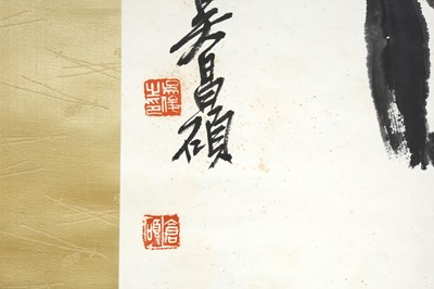 Lot 95 - WU CHANGSHUO 吳昌碩 (Huzhou, China, 1844-1927)