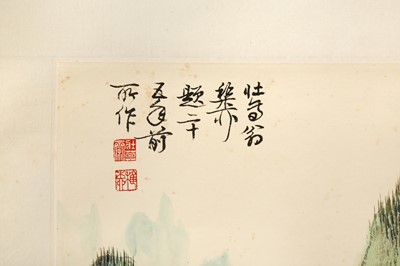 Lot 96 - XIE ZHILIU 謝稚柳 (Changzhou, Chinese, 1910 - 1977)