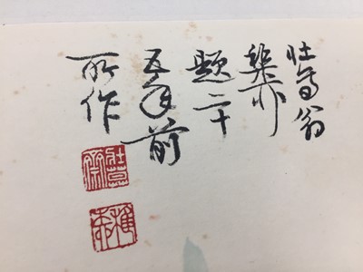 Lot 96 - XIE ZHILIU 謝稚柳 (Changzhou, Chinese, 1910 - 1977)