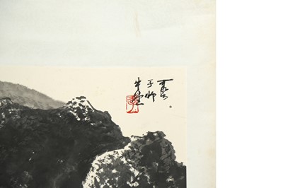 Lot 97 - LI KERAN 李可染 (Xuzhou, China, 1907 - 1989)