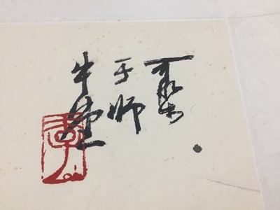 Lot 97 - LI KERAN 李可染 (Xuzhou, China, 1907 - 1989)