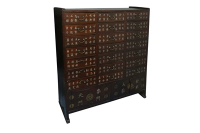 Lot 402 - KOREAN APOTHECARY CABINET