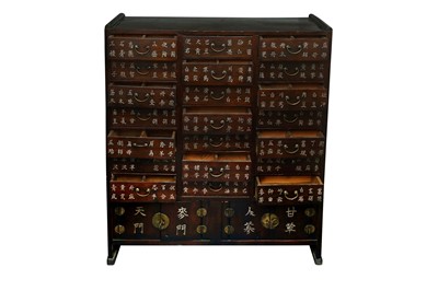 Lot 402 - KOREAN APOTHECARY CABINET
