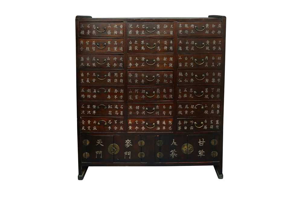 Lot 402 - KOREAN APOTHECARY CABINET