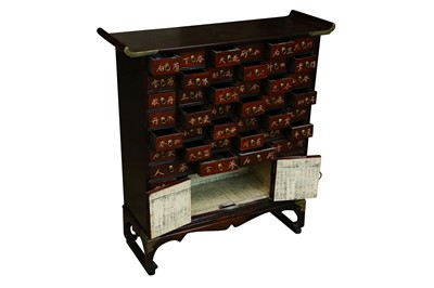 Lot 403 - KOREAN APOTHECARY CABINET