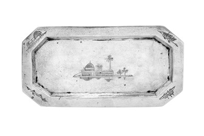 Lot 231 - A mid-20th century Iraqi silver cruet set on tray, Omara or Basra circa 1950