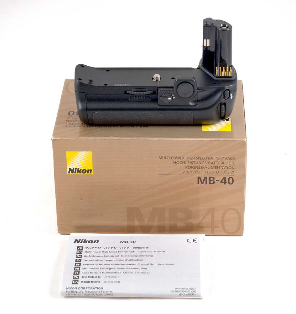 Lot 184 - Nikon MB-40 Battery Pack for F6, As New.