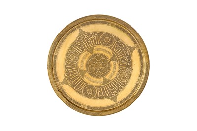 Lot 465 - A LARGE AND IMPRESSIVE MAMLUK-REVIVAL CEREMONIAL BRASS TRAY