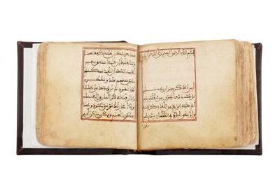 Lot 441 - A MAGHRIBI MANUSCRIPT OF AL JAZULI'S DALA'IL AL-KHAYRAT