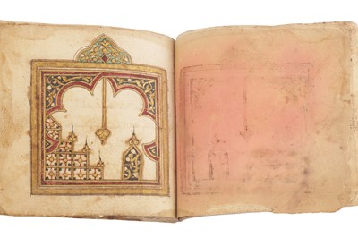 Lot 441 - A MAGHRIBI MANUSCRIPT OF AL JAZULI'S DALA'IL AL-KHAYRAT