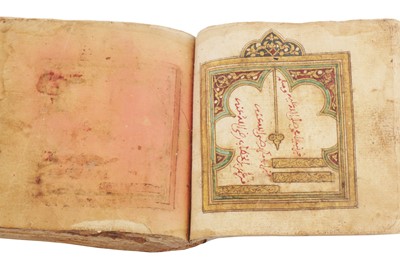 Lot 441 - A MAGHRIBI MANUSCRIPT OF AL JAZULI'S DALA'IL AL-KHAYRAT