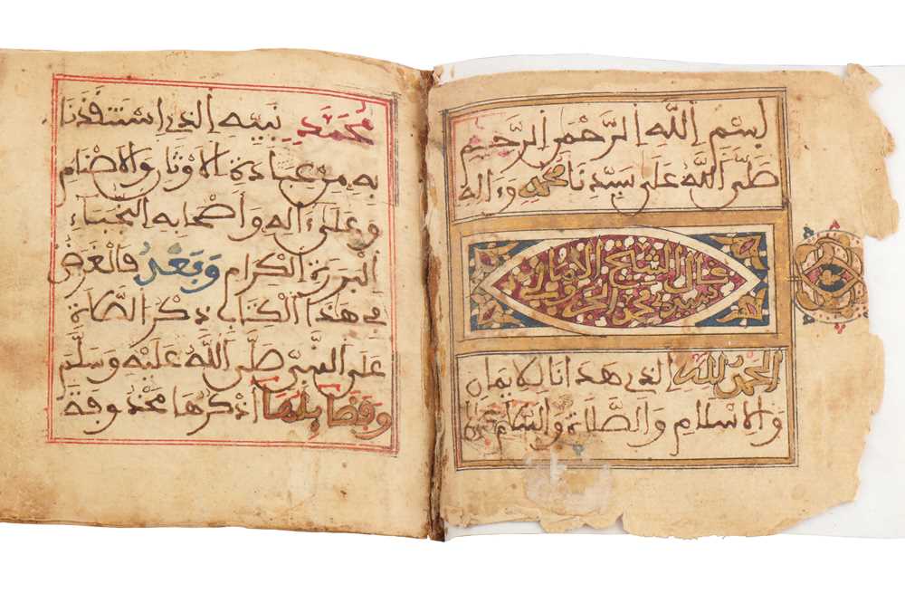 Lot 441 - A MAGHRIBI MANUSCRIPT OF AL JAZULI'S DALA'IL AL-KHAYRAT