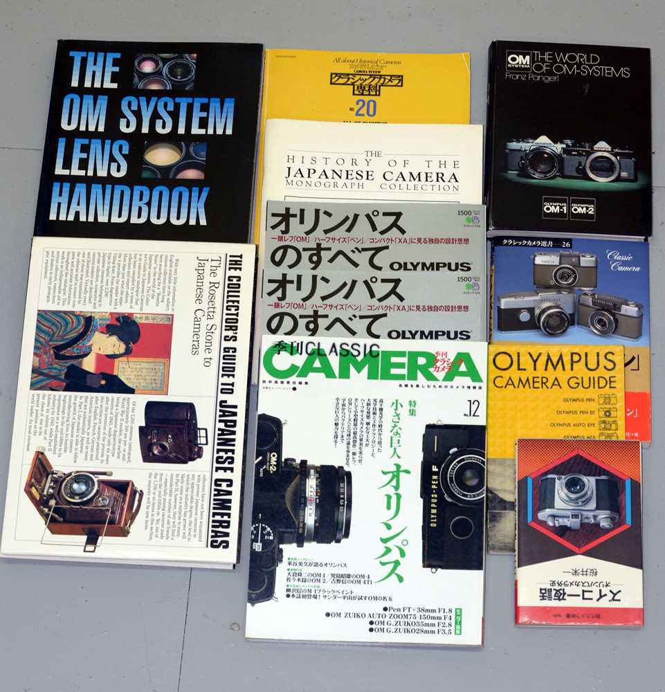 Lot 448 - Olympus Camera Brochures & Books, inc a