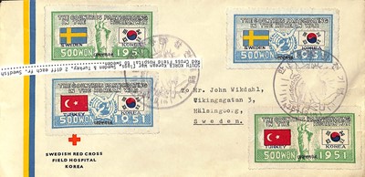 Lot 173 - STAMPS - KOREAN WAR