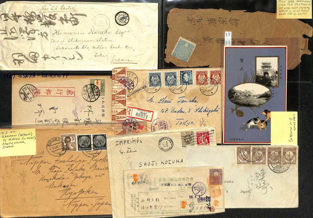Lot 175 - STAMPS - JAPAN / HAWAII / KOREA