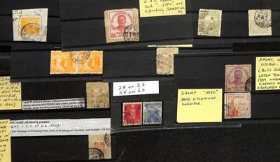 Lot 180 - STAMPS - CHINA / RUSSIA