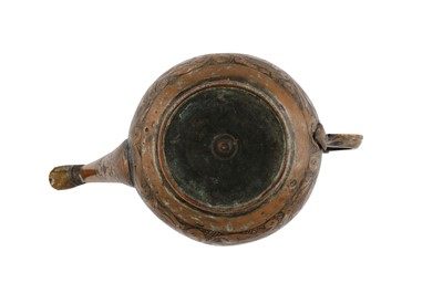 Lot 130 - A SMALL INCISED TINNED COPPER TIMURID JUG WITH A DRAGON HANDLE AND SPOUT