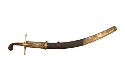 Lot 133 - AN OTTOMAN KILIJ