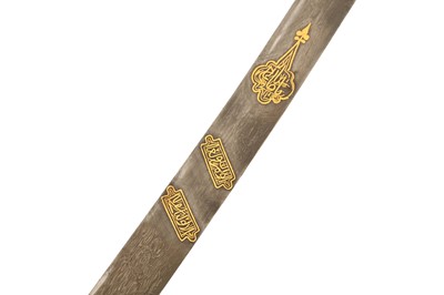 Lot 134 - AN OTTOMAN SHASHMIR