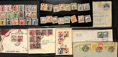 Lot 209 - STAMPS - CHINA