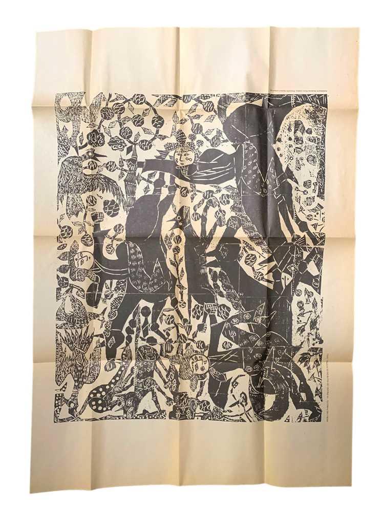 Lot 354 East Asian Art.