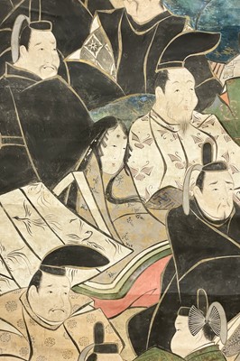 Lot 309 - RIMPA SCHOOL, AFTER SUZUKI KIITSU (1796 – 1858)