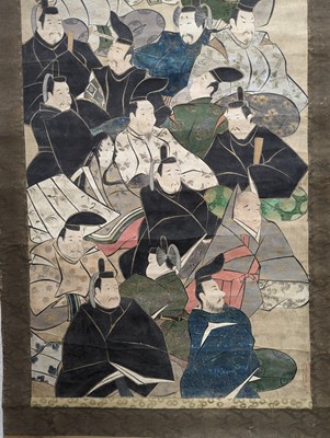 Lot 309 - RIMPA SCHOOL, AFTER SUZUKI KIITSU (1796 – 1858)