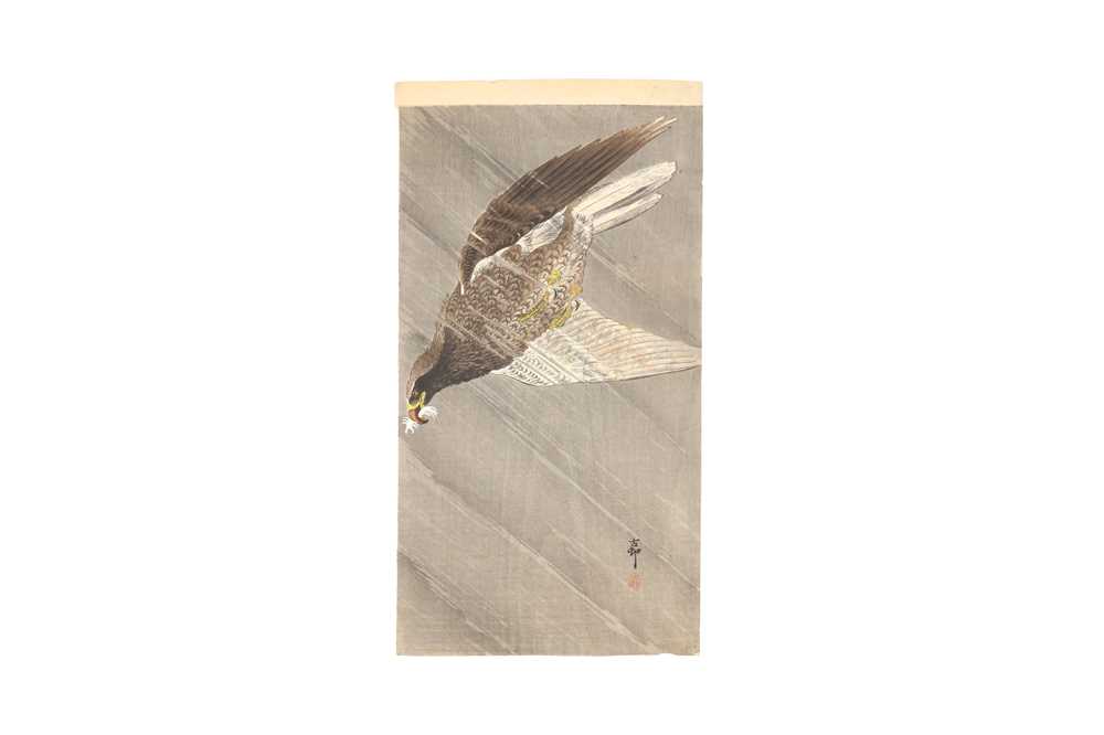 Lot 334 - KOSON OHARA (1877 - 1945)