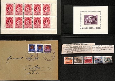 Lot 239 - STAMPS - HUNGARY