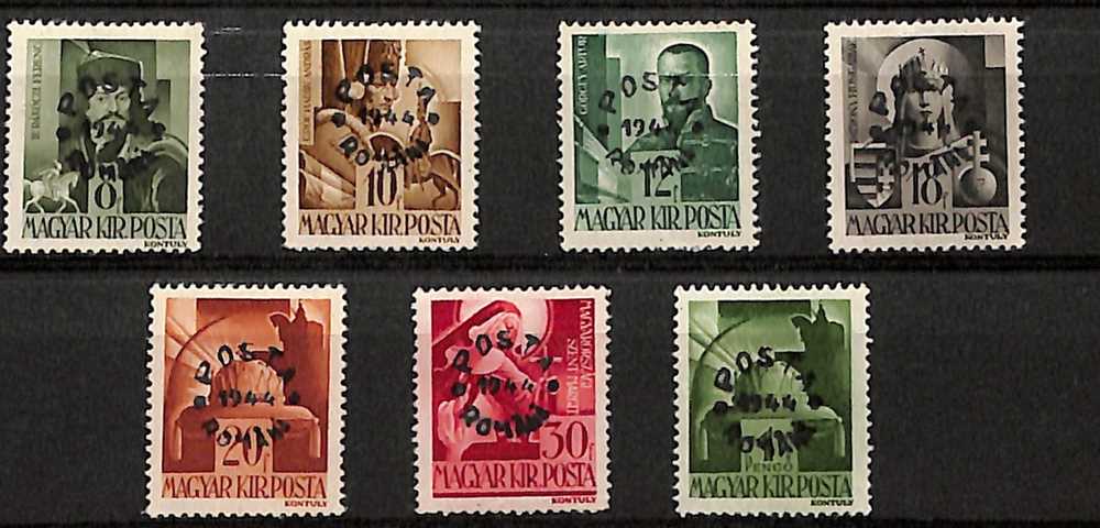 Lot 246 - STAMPS - HUNGARY / ROMANIA