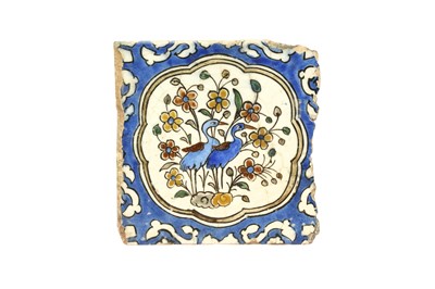 Lot 14 - SEVEN PERSIAN POTTERY TILES WITH FLORAL MOTIFS