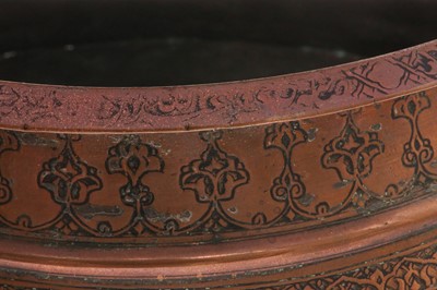 Lot 48 - A LARGE ENGRAVED COPPER BASIN