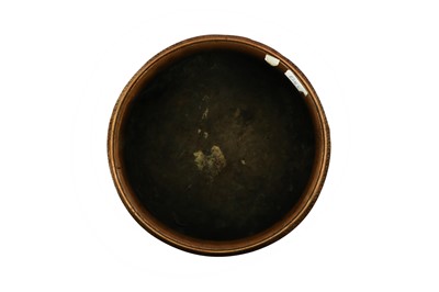 Lot 48 - A LARGE ENGRAVED COPPER BASIN