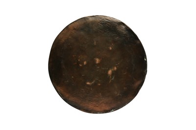 Lot 48 - A LARGE ENGRAVED COPPER BASIN