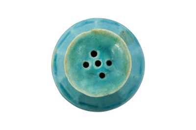 Lot 8 - A KASHAN TURQUOISE-GLAZED POTTERY JUG AND SPRINKLER