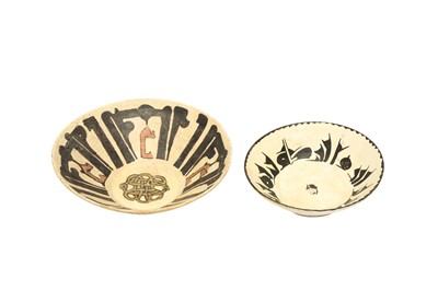 Lot 3 - TWO SAMANID SLIP-PAINTED EPIGRAPHIC POTTERY BOWLS
