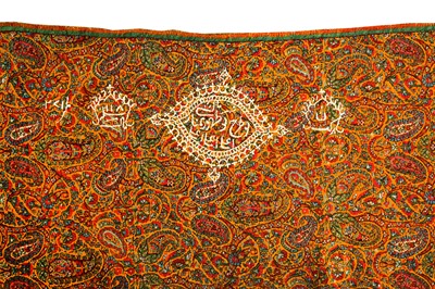 Lot 79 - A FINE SAFFRON YELLOW FULL TERMEH SHAWL