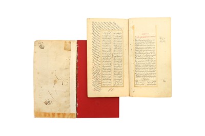Lot 69 - VOLUMES III AND IV OF THE SIX BOOKS OF JALAL AL-DIN MUHAMMAD BALKHI RUMI'S MATHNAWI-YE MA’NAWI